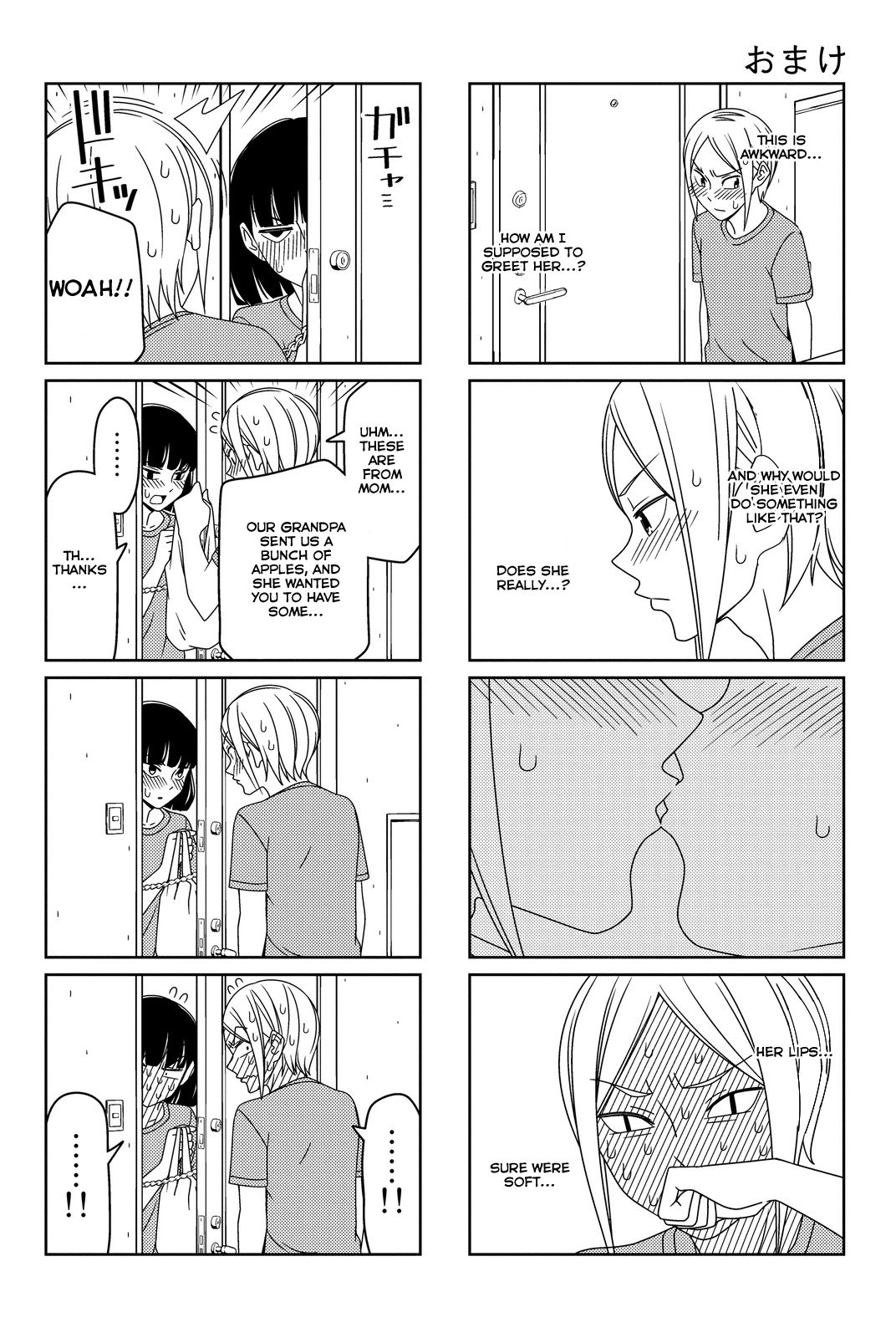 Read Tsuredure Children EN Manga Online