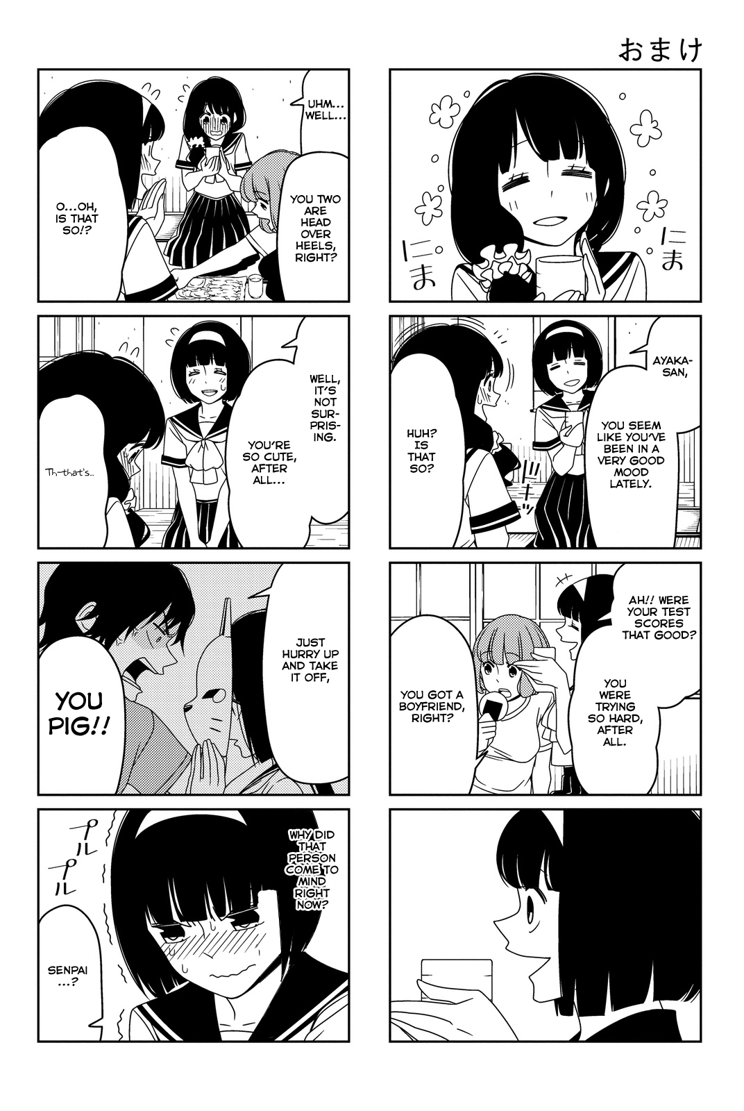 Read Tsuredure Children EN Manga Online
