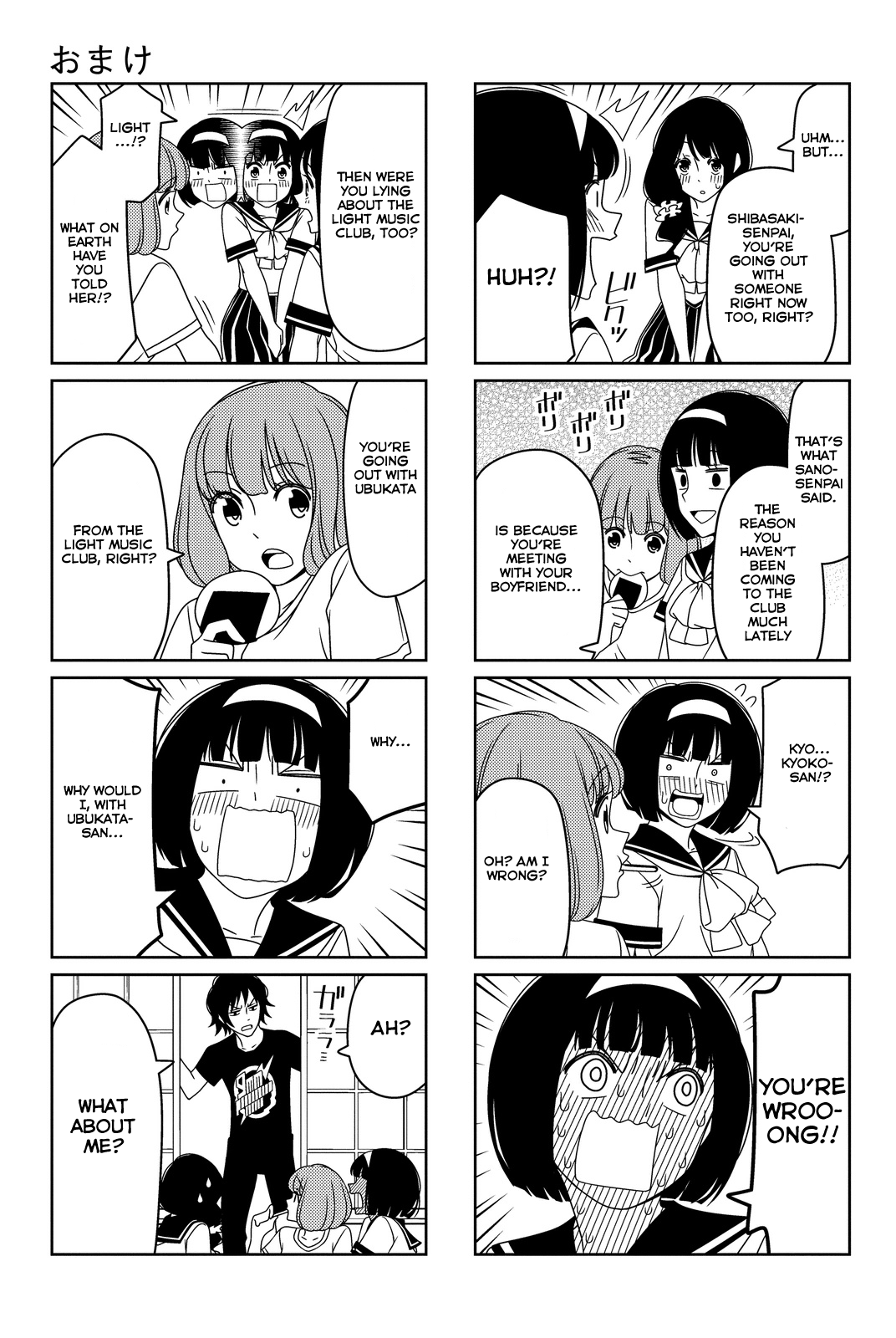 Read Tsuredure Children EN Manga Online