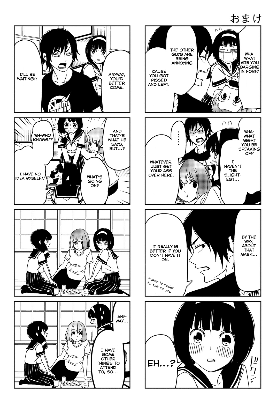 Read Tsuredure Children EN Manga Online