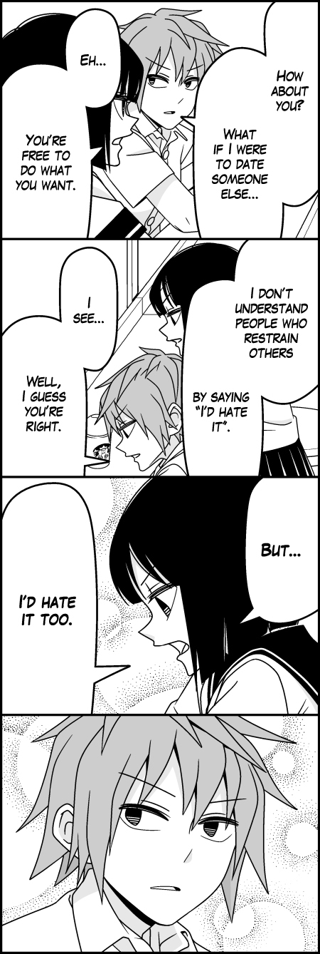Read Tsuredure Children EN Manga Online