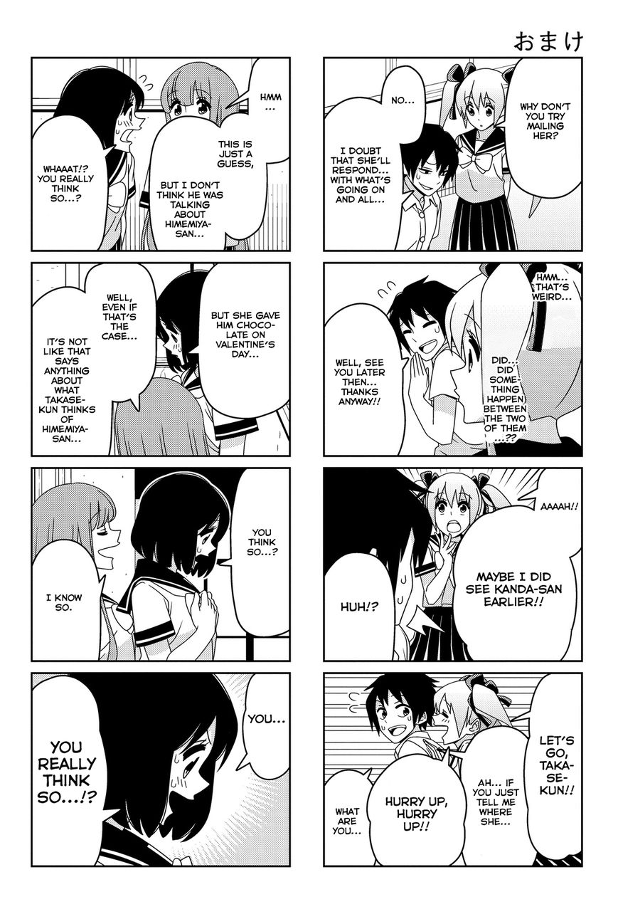 Read Tsuredure Children EN Manga Online