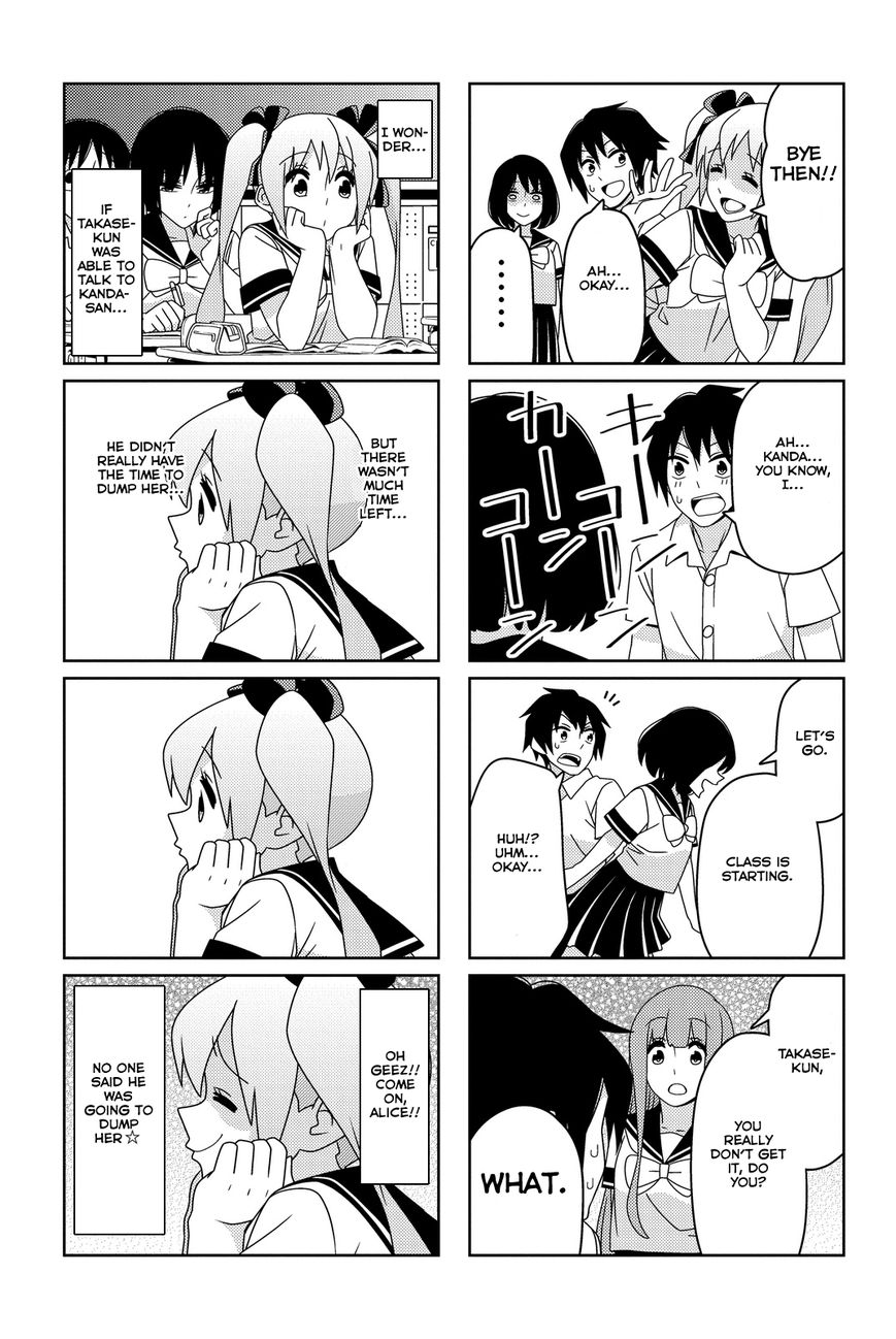 Read Tsuredure Children EN Manga Online