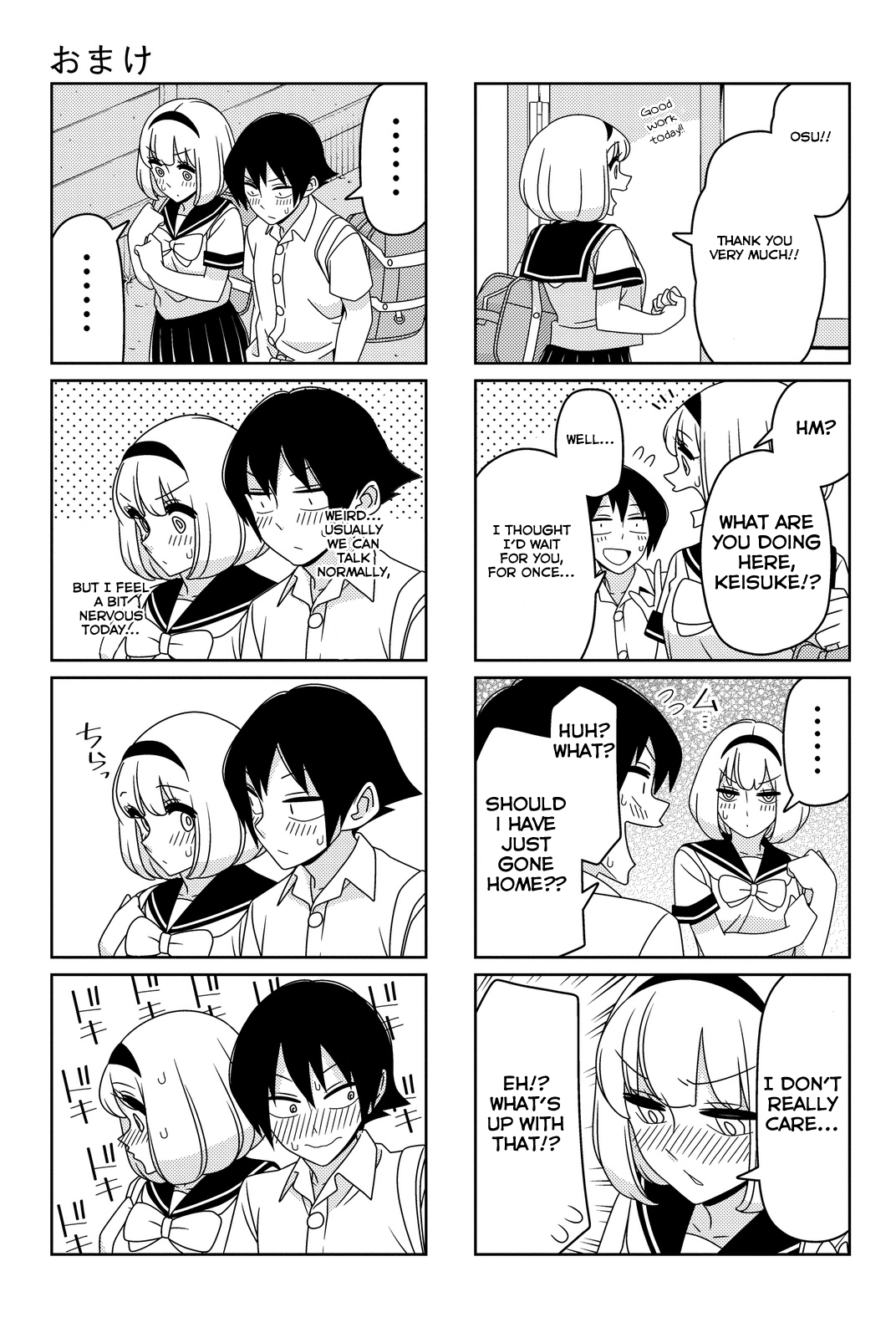 Read Tsuredure Children EN Manga Online