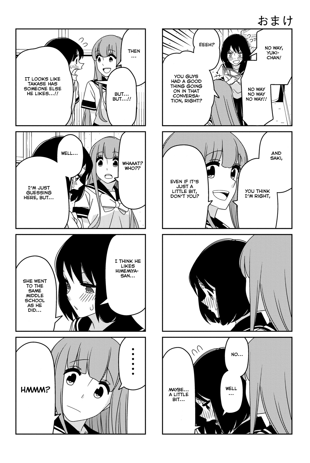 Read Tsuredure Children EN Manga Online
