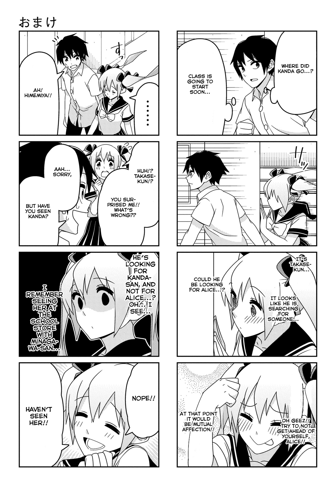 Read Tsuredure Children EN Manga Online