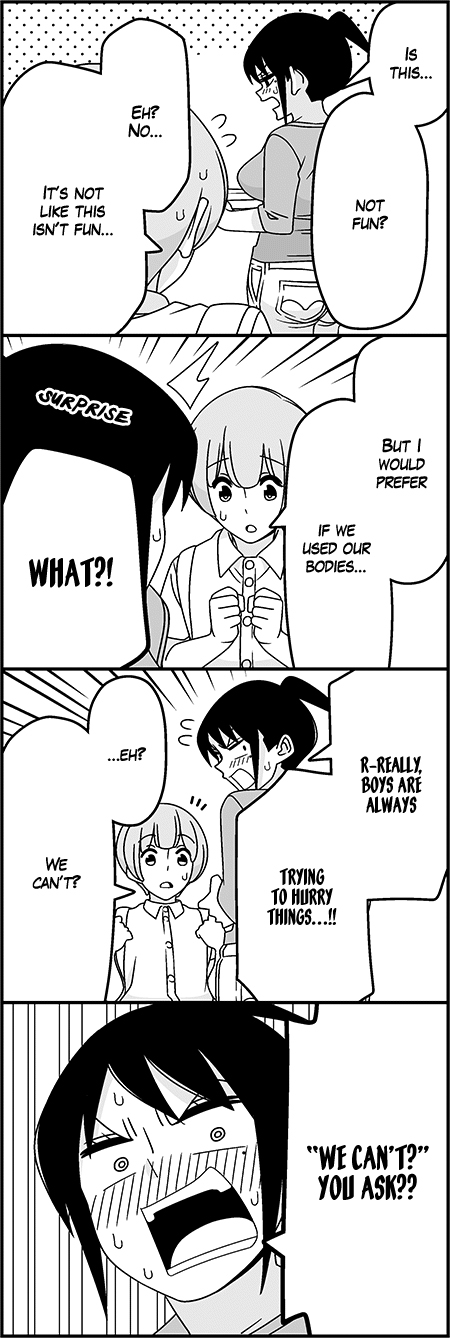 Read Tsuredure Children EN Manga Online