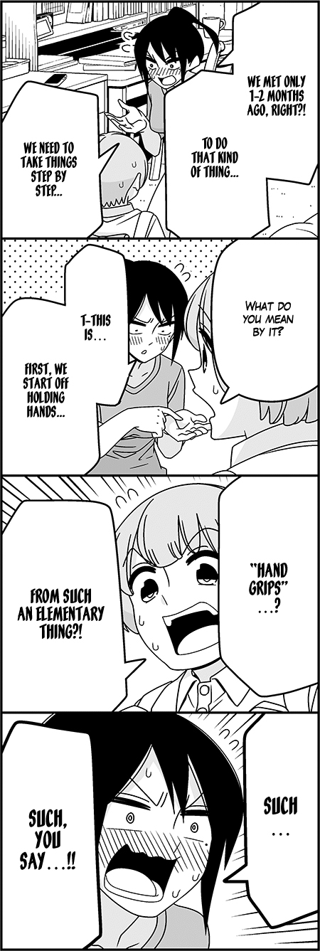 Read Tsuredure Children EN Manga Online