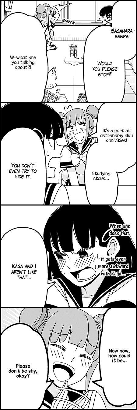 Read Tsuredure Children EN Manga Online
