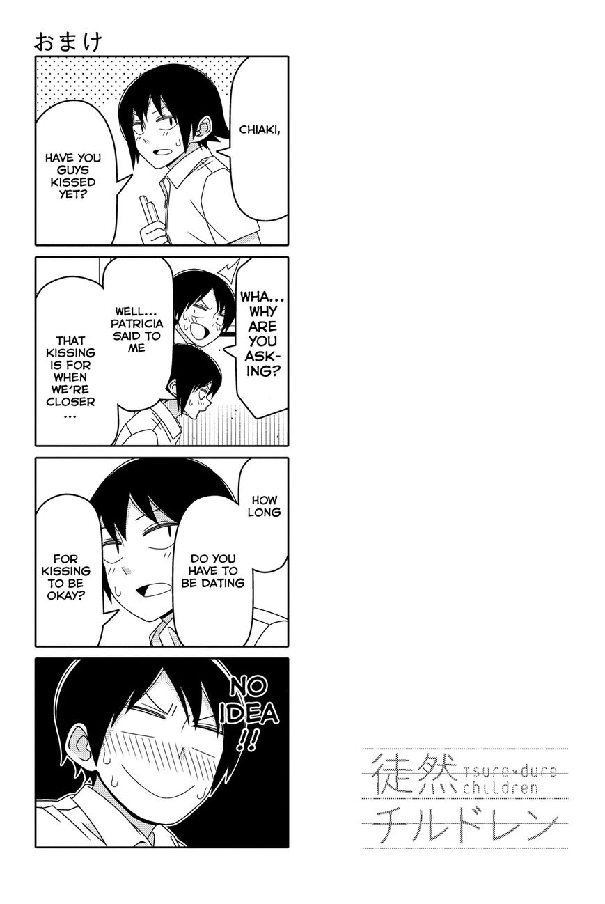 Read Tsuredure Children EN Manga Online