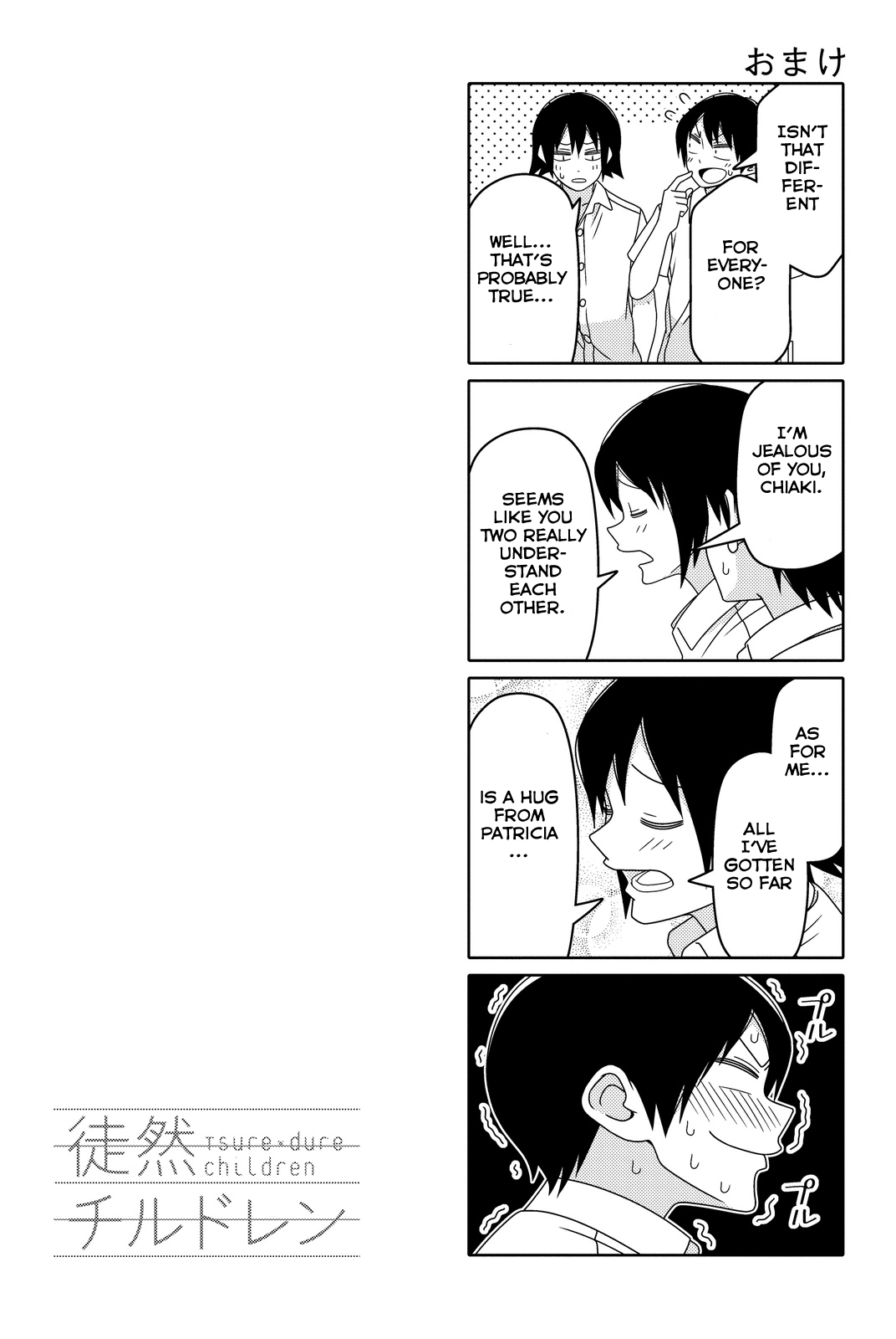 Read Tsuredure Children EN Manga Online