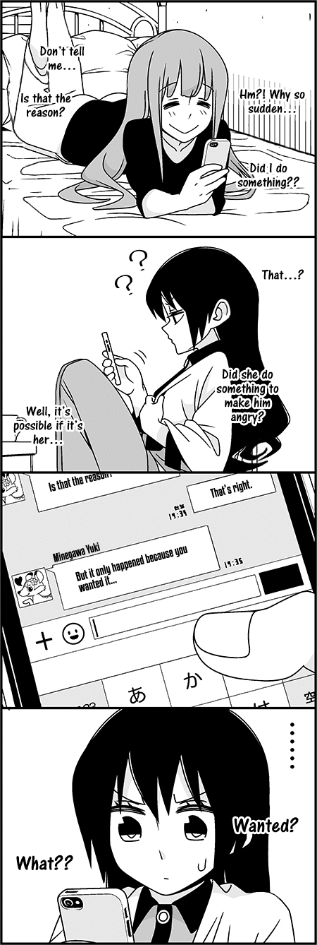 Read Tsuredure Children EN Manga Online