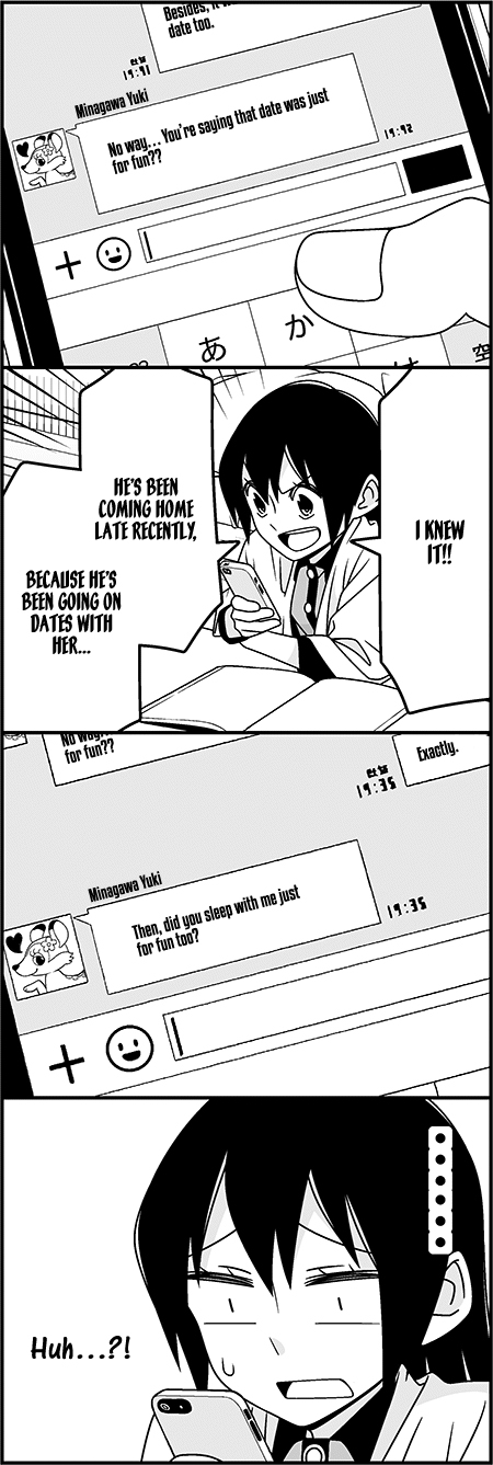 Read Tsuredure Children EN Manga Online