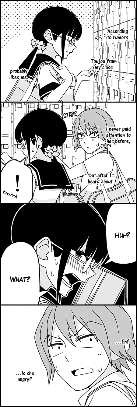 Read Tsuredure Children EN Manga Online