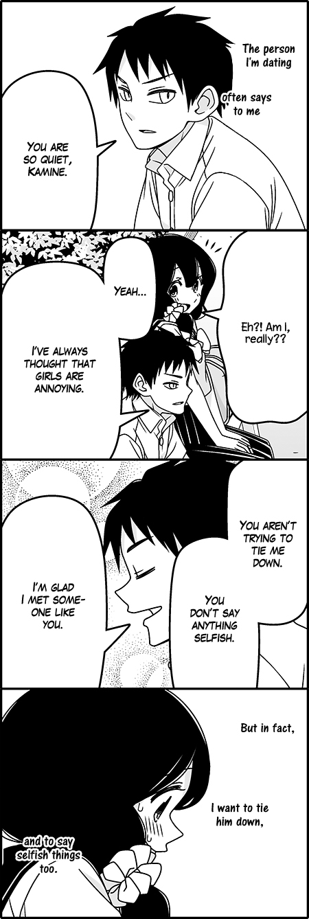 Read Tsuredure Children EN Manga Online