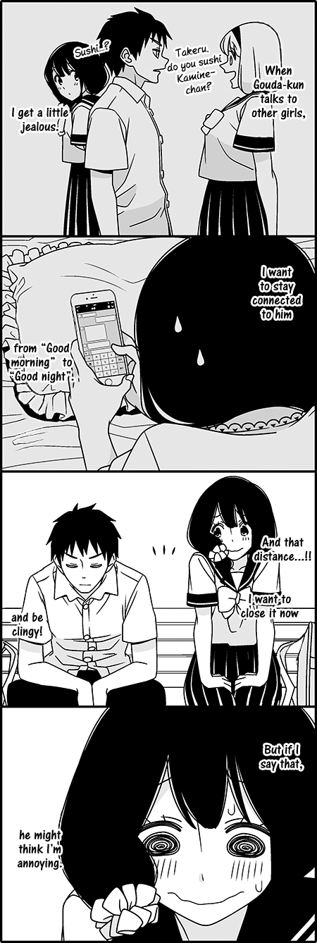 Read Tsuredure Children EN Manga Online