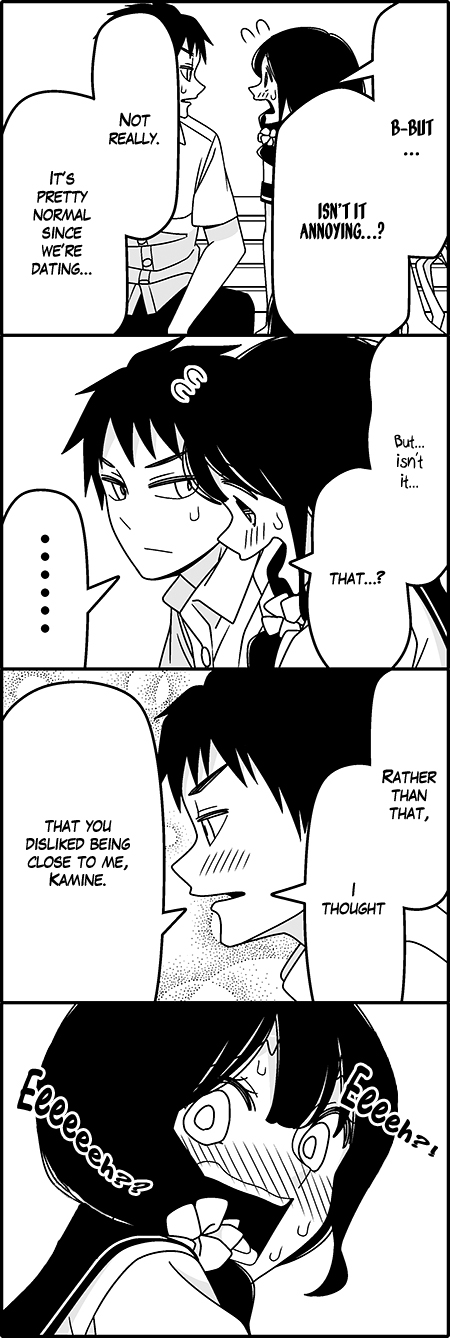 Read Tsuredure Children EN Manga Online