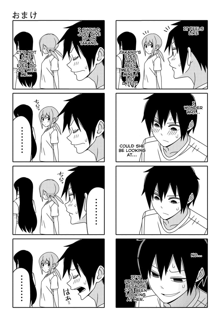 Read Tsuredure Children EN Manga Online