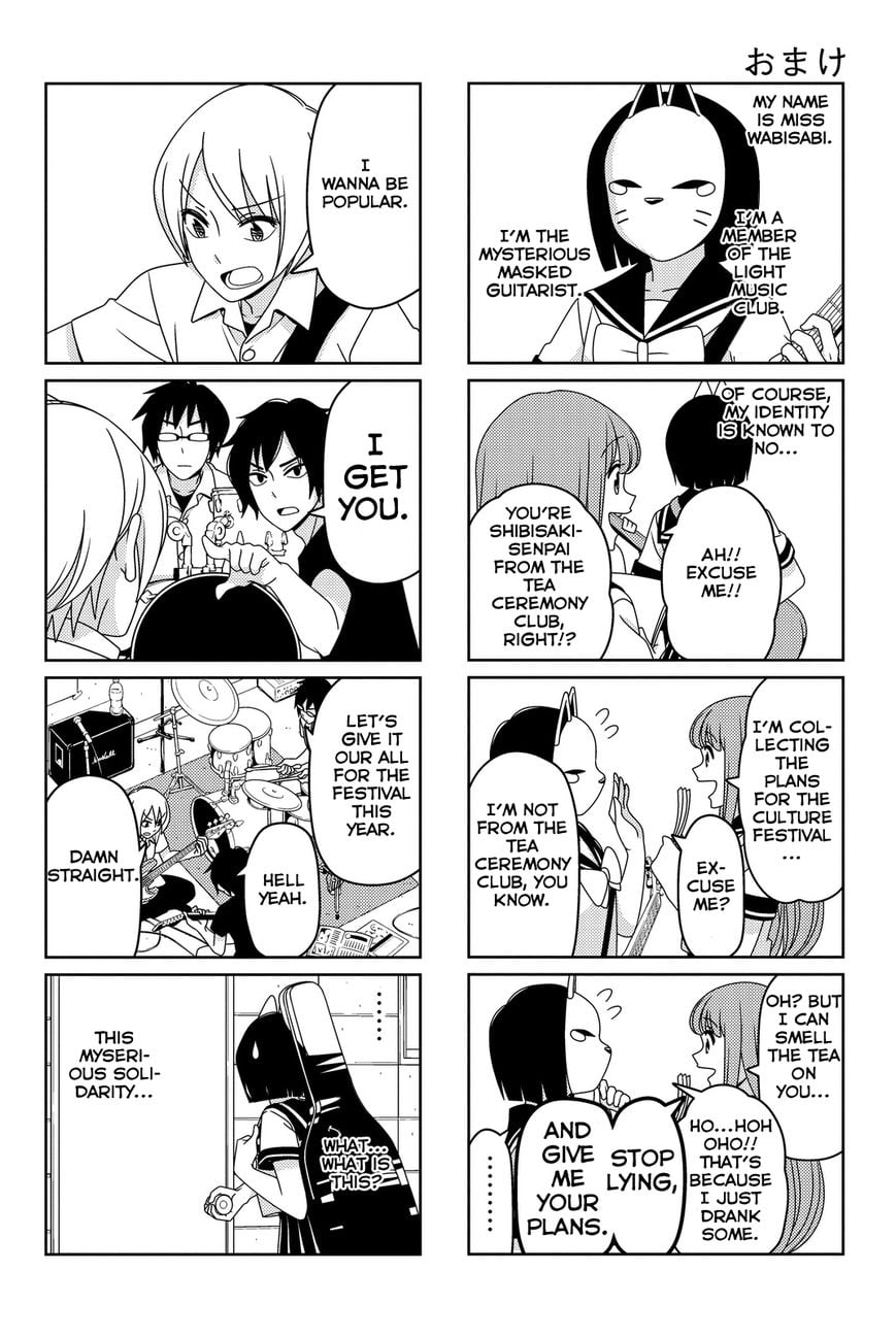 Read Tsuredure Children EN Manga Online