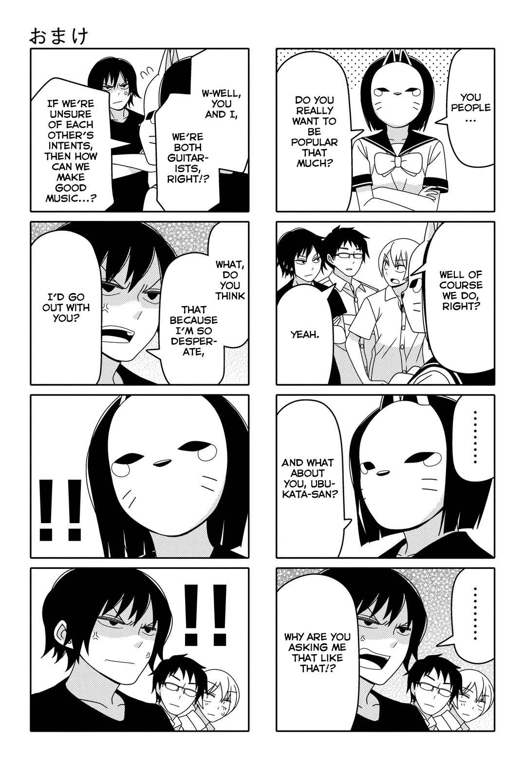 Read Tsuredure Children EN Manga Online