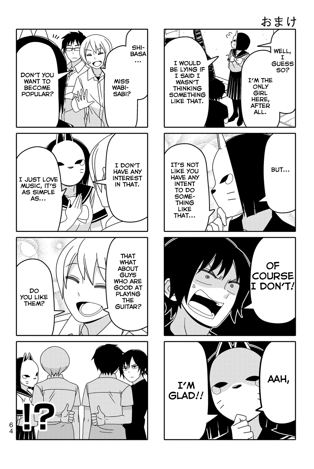 Read Tsuredure Children EN Manga Online