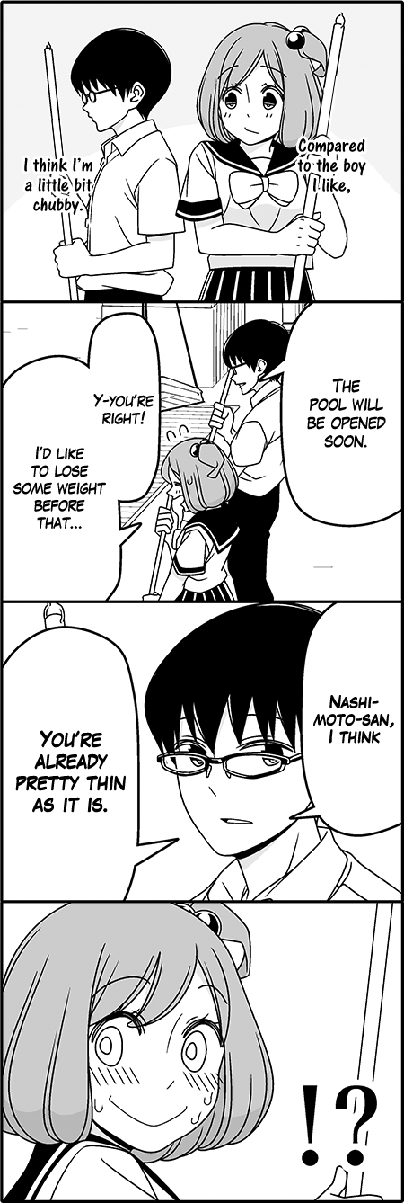 Read Tsuredure Children EN Manga Online