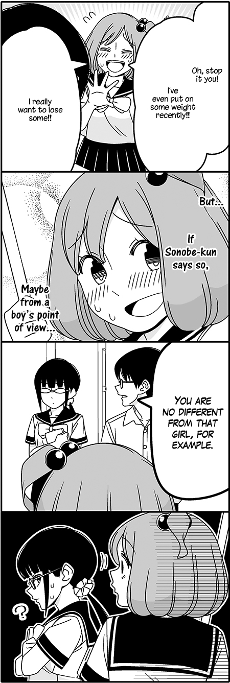 Read Tsuredure Children EN Manga Online