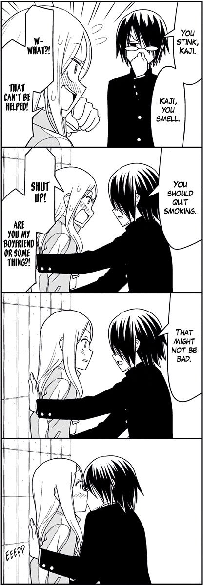 Read Tsuredure Children EN Manga Online