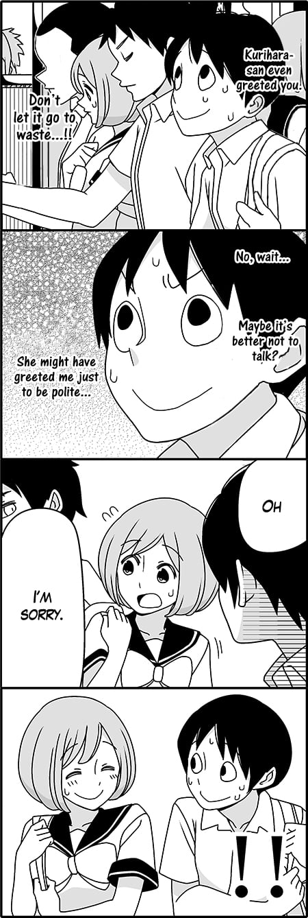 Read Tsuredure Children EN Manga Online