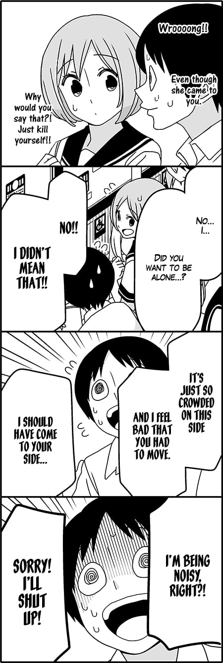 Read Tsuredure Children EN Manga Online