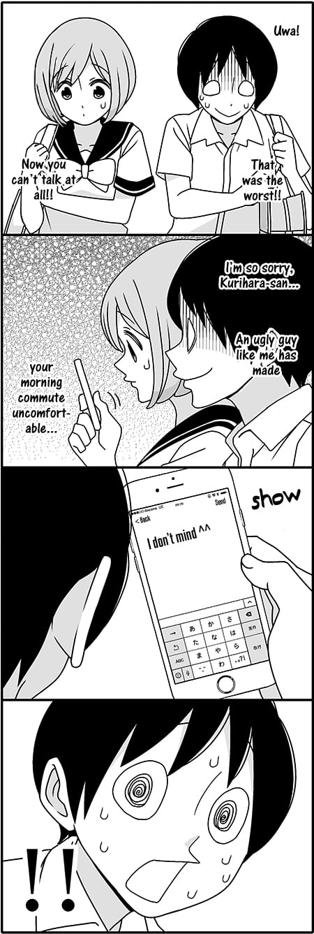 Read Tsuredure Children EN Manga Online