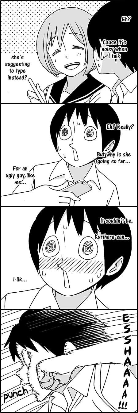 Read Tsuredure Children EN Manga Online