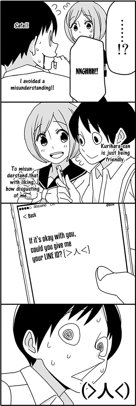 Read Tsuredure Children EN Manga Online