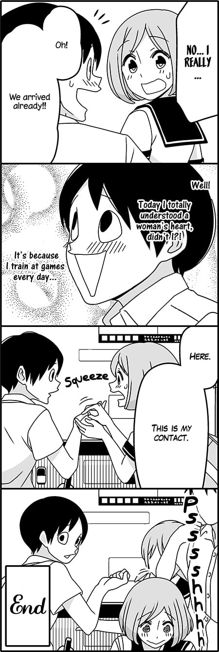 Read Tsuredure Children EN Manga Online