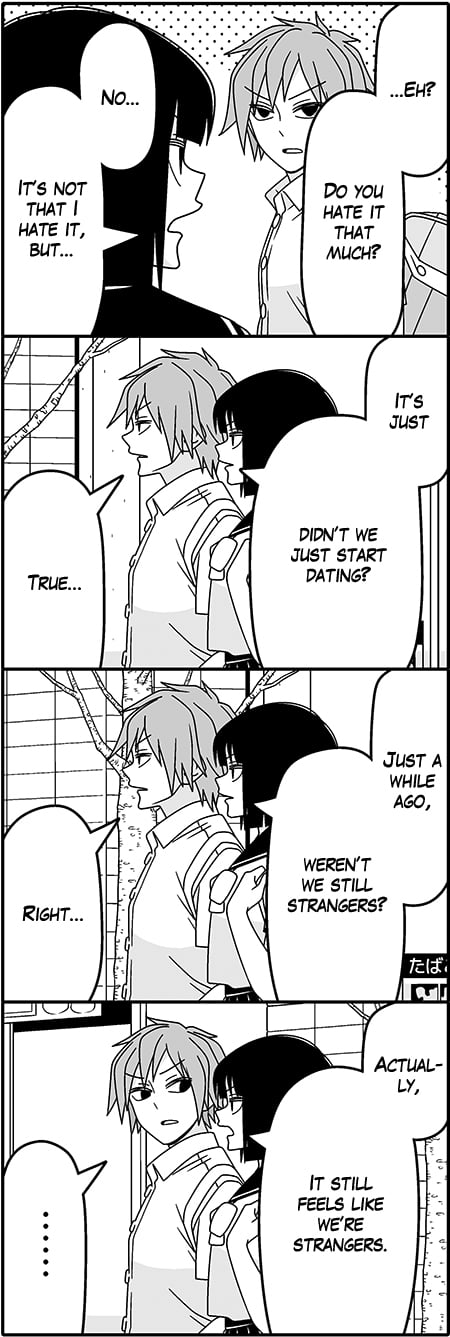 Read Tsuredure Children EN Manga Online