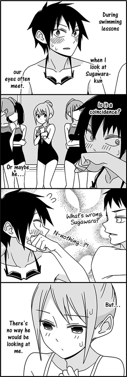 Read Tsuredure Children EN Manga Online