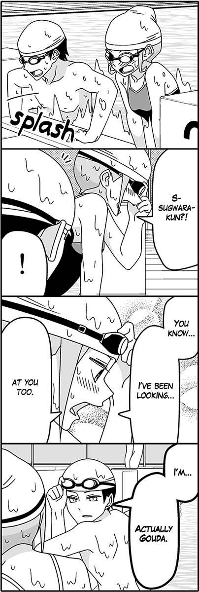 Read Tsuredure Children EN Manga Online
