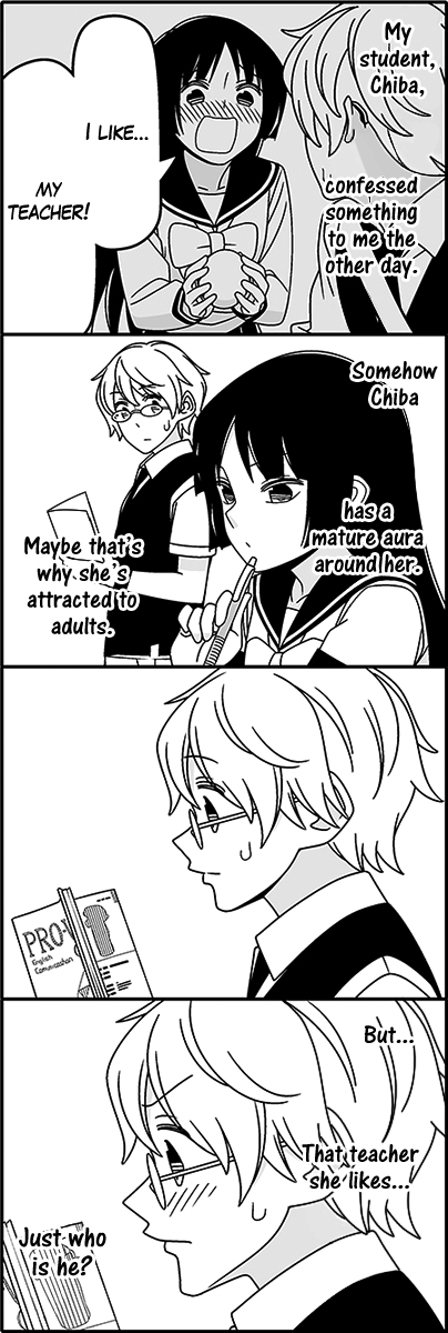 Read Tsuredure Children EN Manga Online