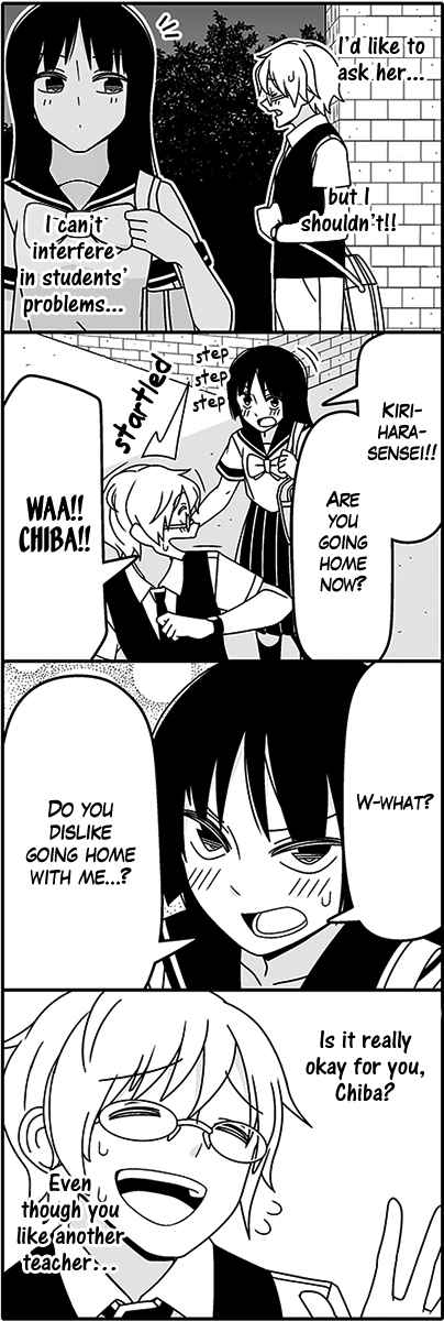 Read Tsuredure Children EN Manga Online