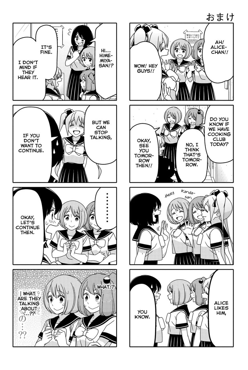 Read Tsuredure Children EN Manga Online