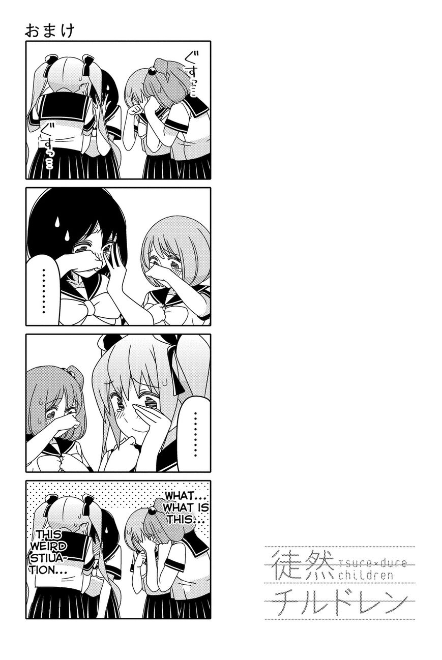 Read Tsuredure Children EN Manga Online
