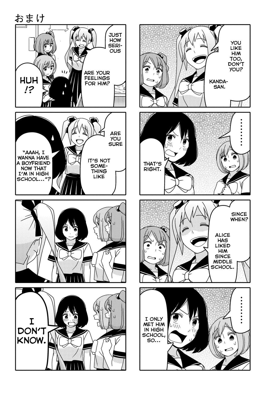 Read Tsuredure Children EN Manga Online