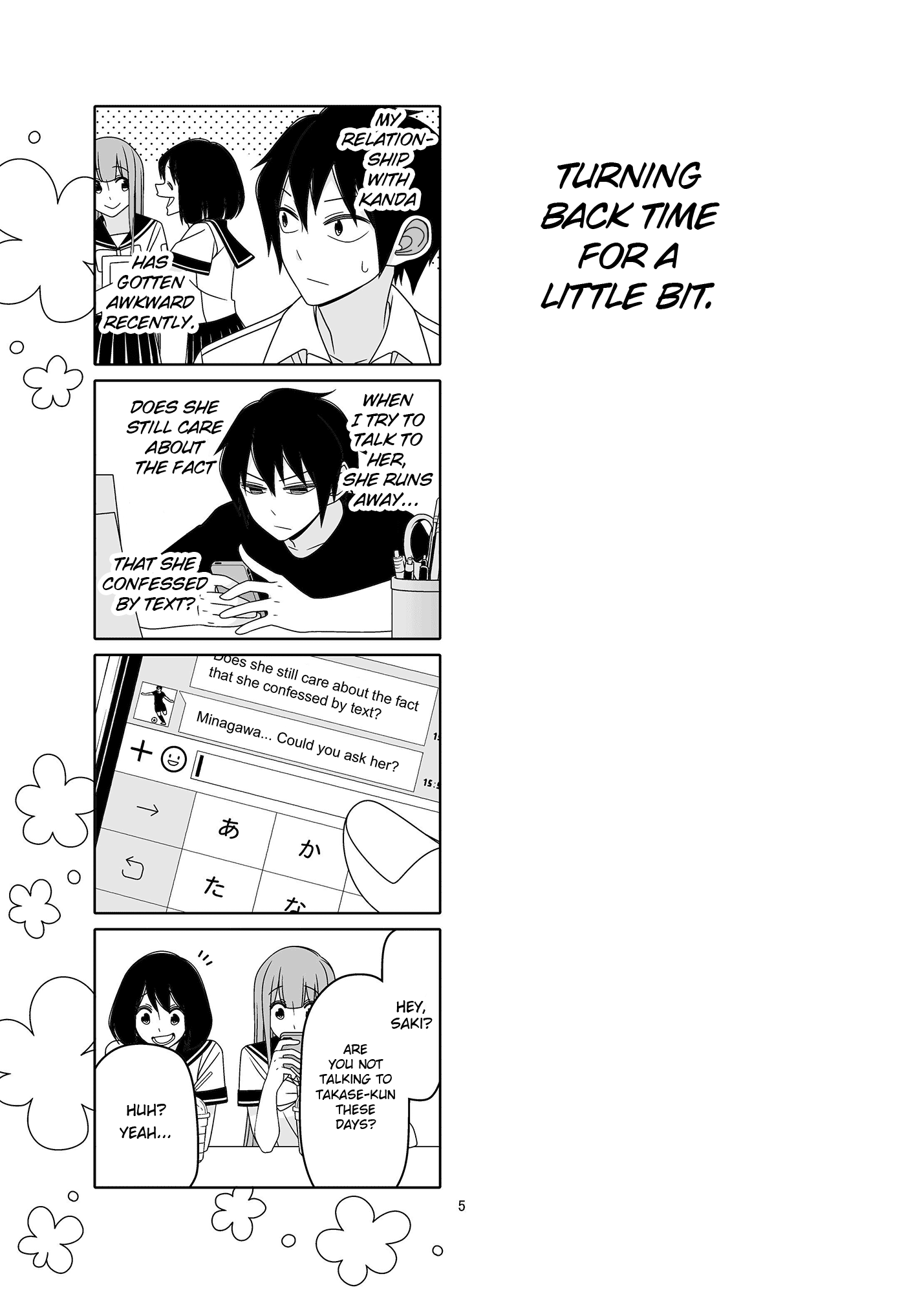 Read Tsuredure Children EN Manga Online