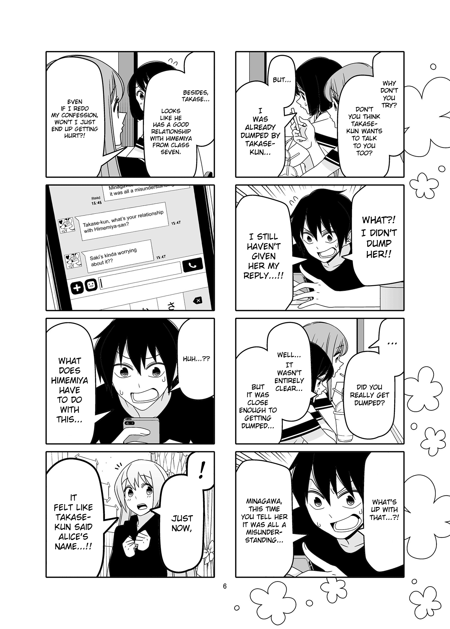 Read Tsuredure Children EN Manga Online