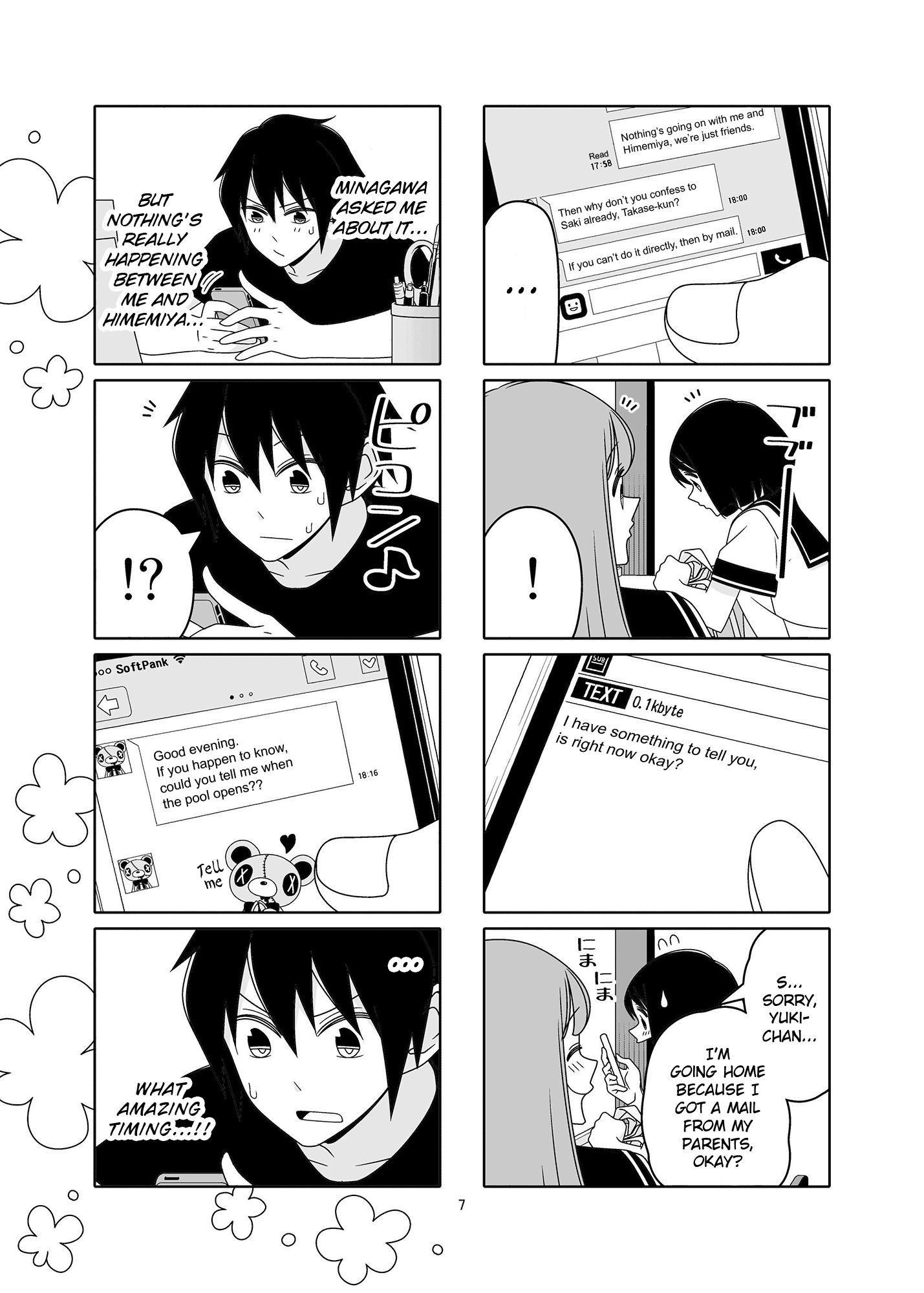 Read Tsuredure Children EN Manga Online