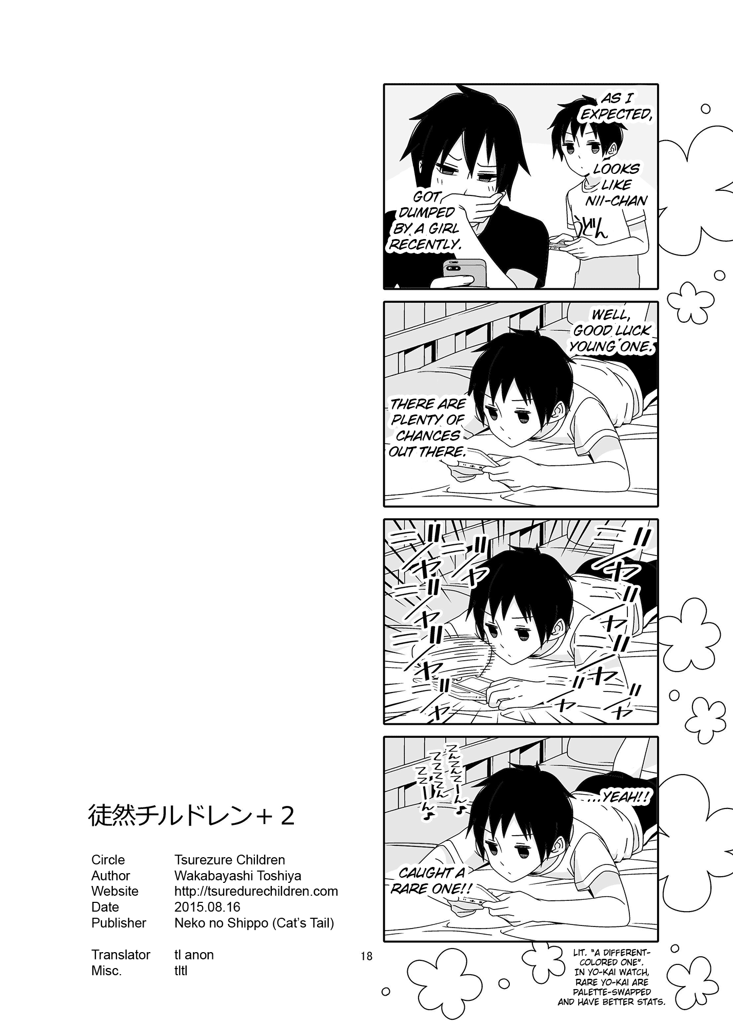 Read Tsuredure Children EN Manga Online