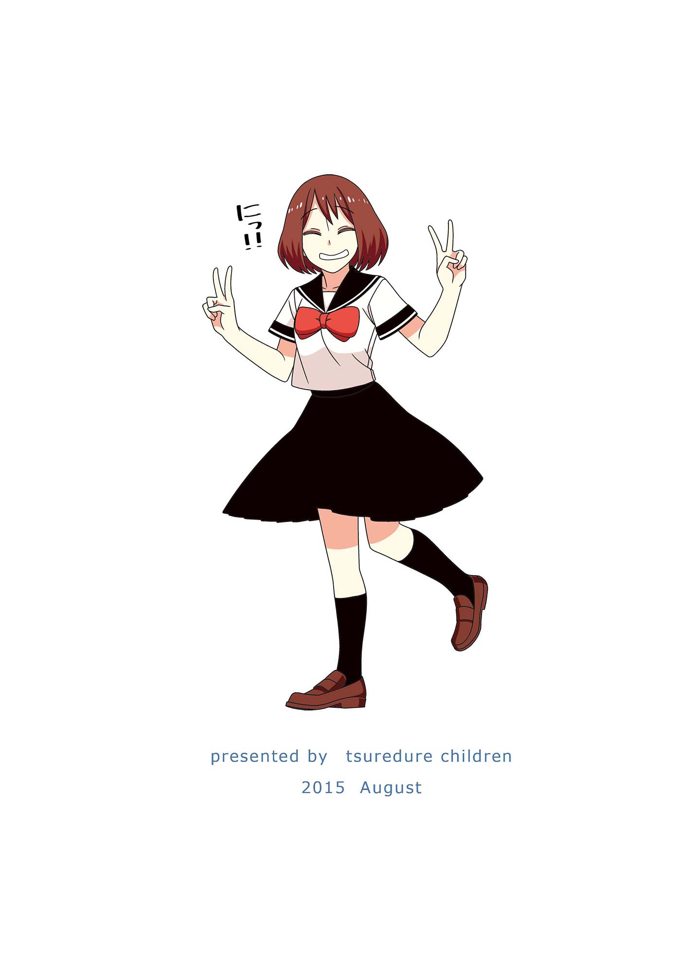 Read Tsuredure Children EN Manga Online