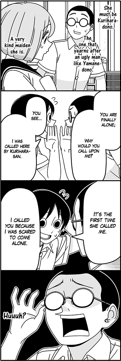Read Tsuredure Children EN Manga Online