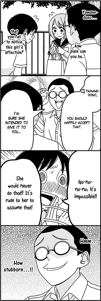 Read Tsuredure Children EN Manga Online