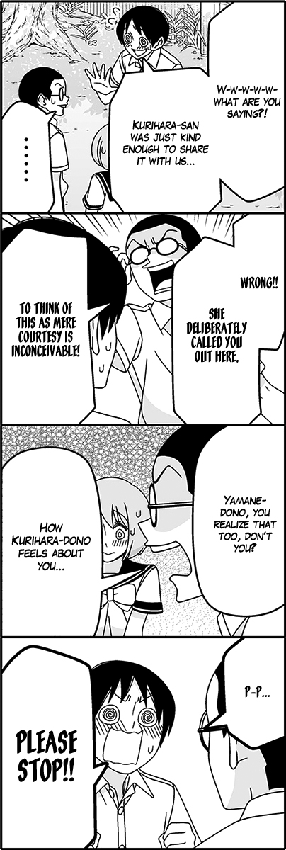 Read Tsuredure Children EN Manga Online
